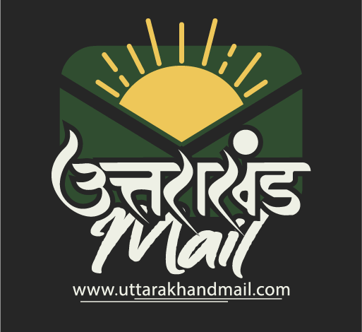 Uttarakhand Mail