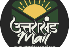 Uttarakhand Mail