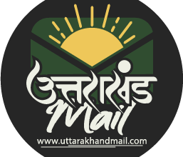 Uttarakhand Mail