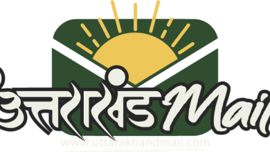 Uttarakhand Mail